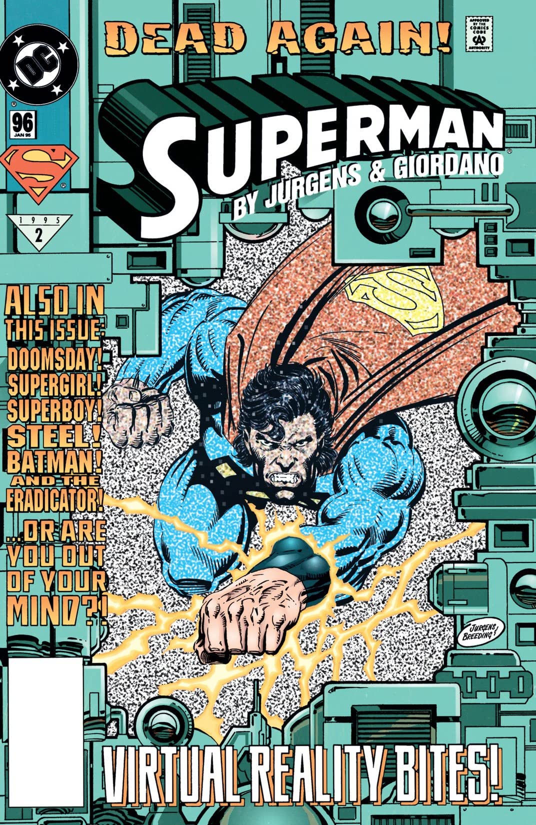 Superman #96 cover