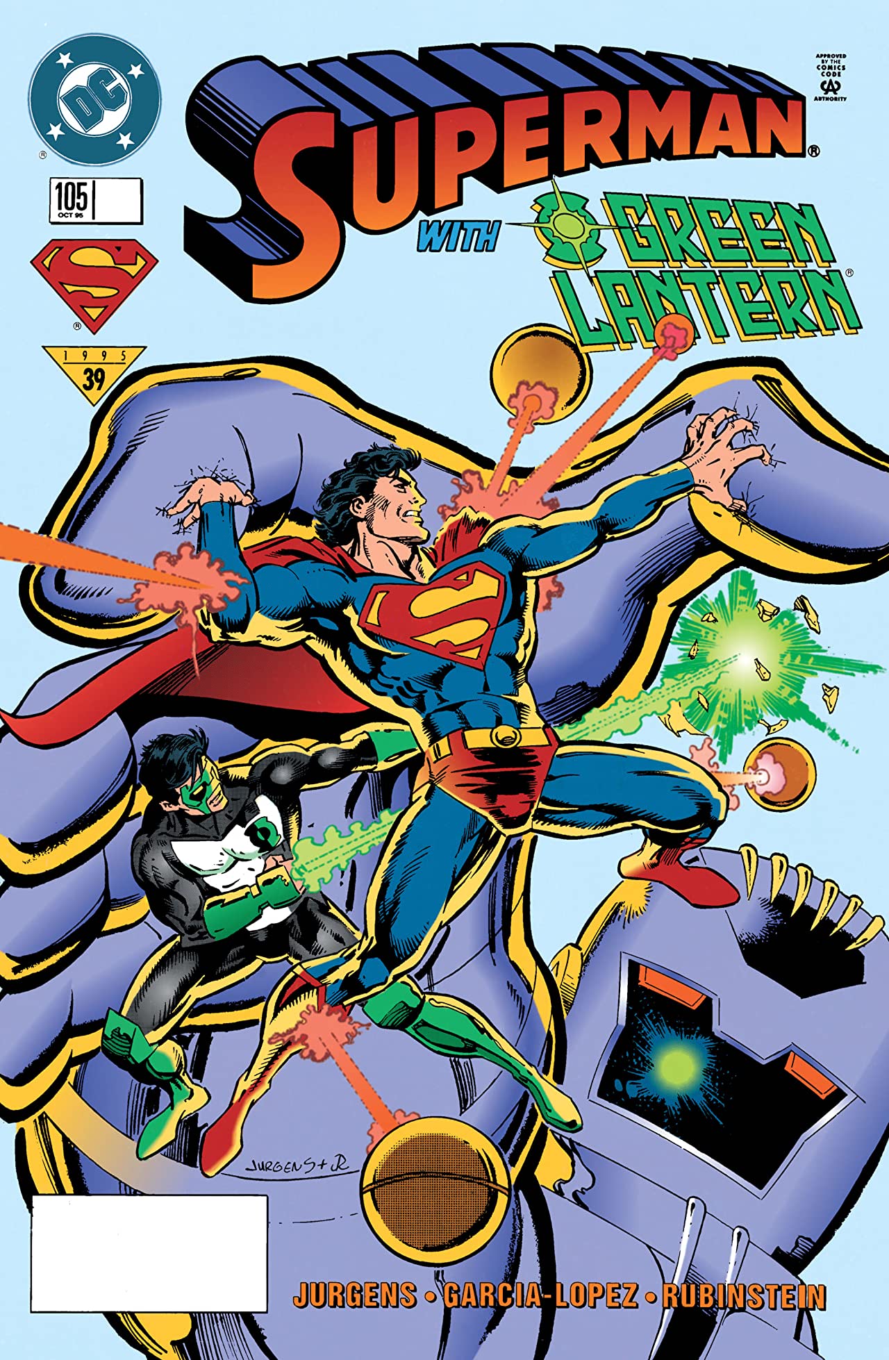 Superman #105 cover