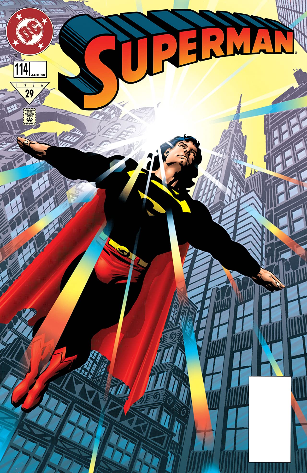 Superman #114 cover