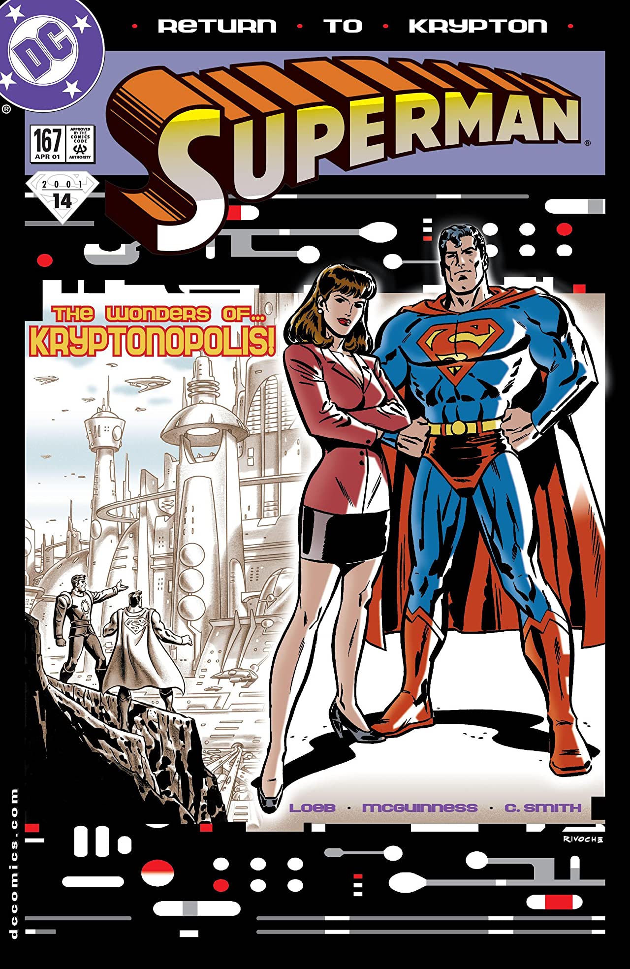 Superman #167 cover