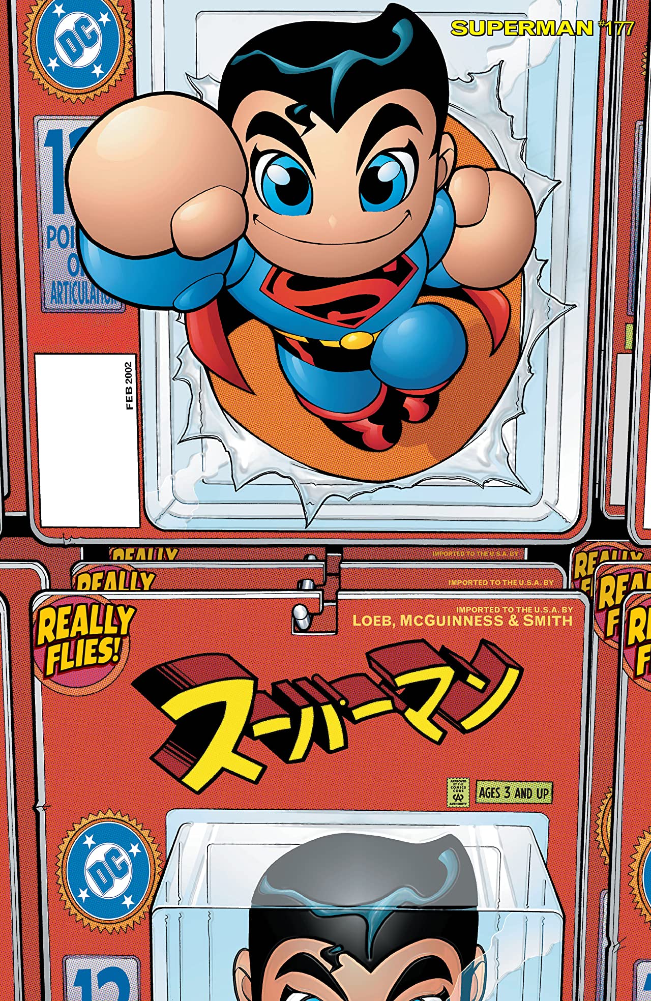 Superman #177