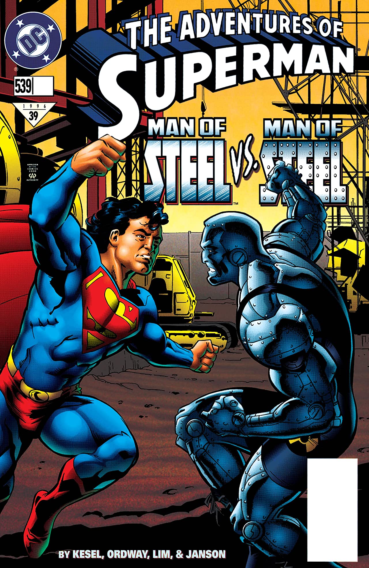 Adventures of Superman #539 cover