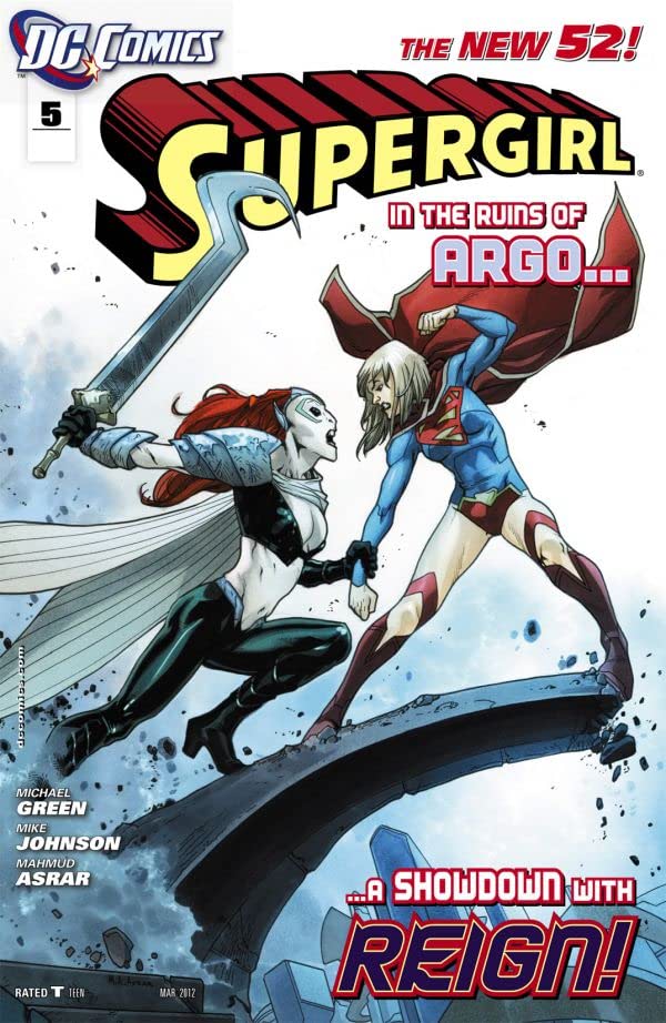 Supergirl #5 cover