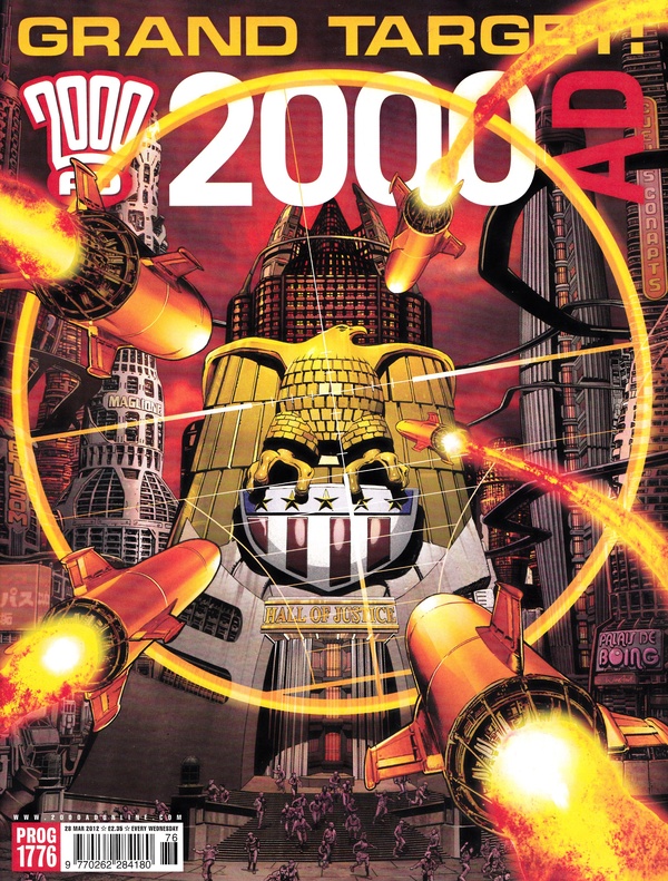 #1776