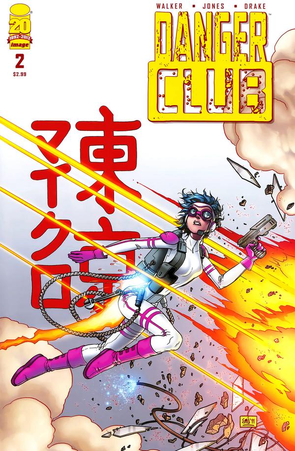 Danger Club #2 cover