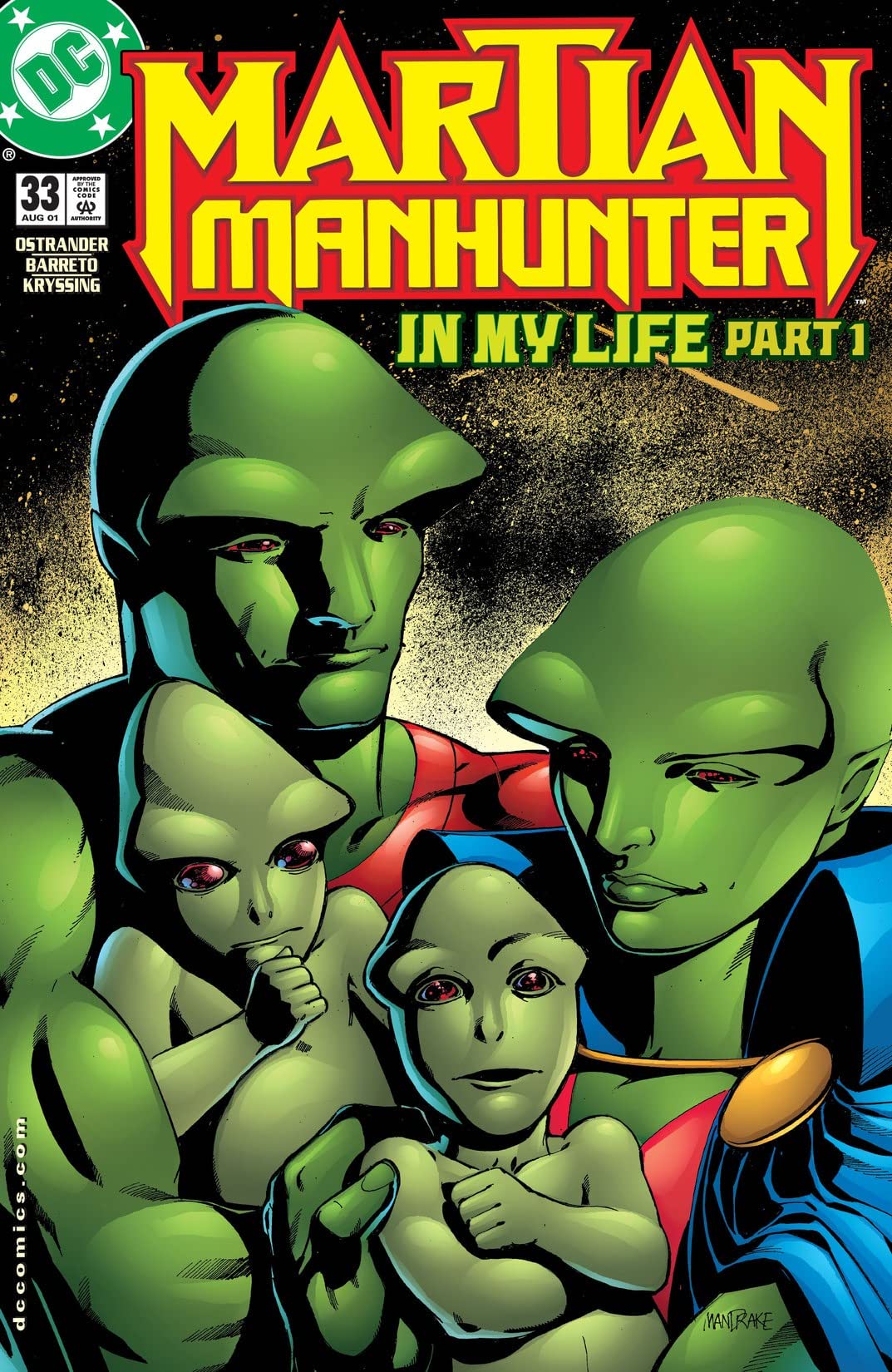 Martian Manhunter #33 cover