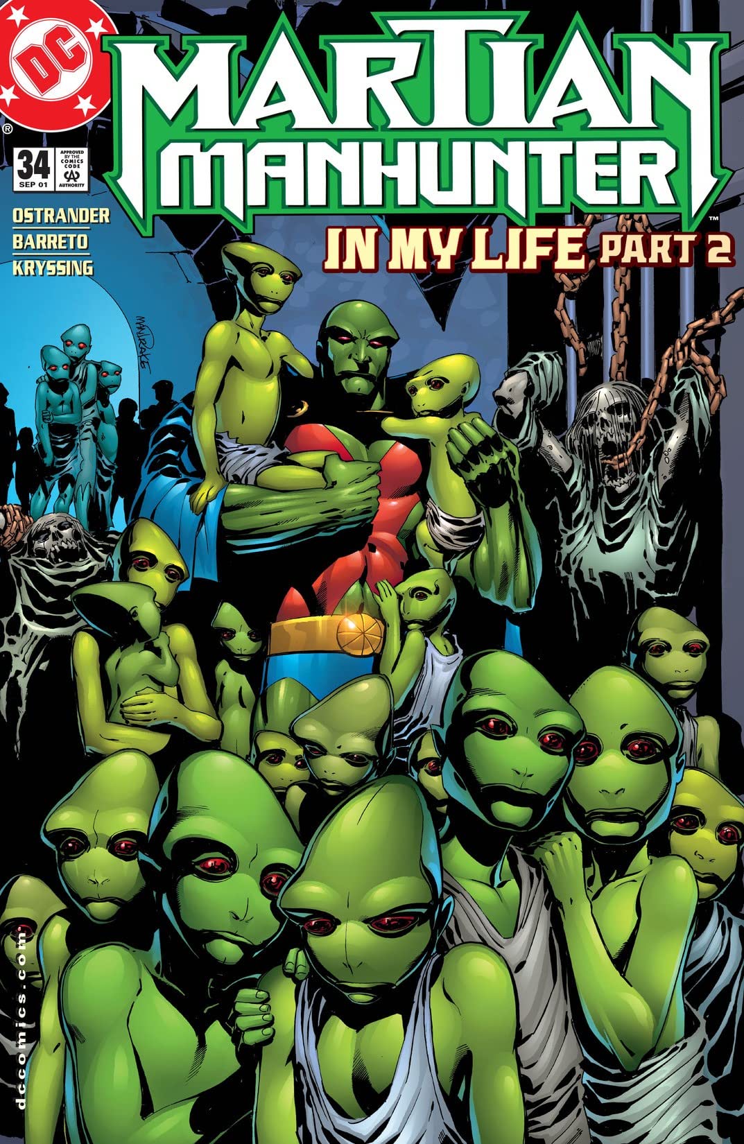 Martian Manhunter #34 cover
