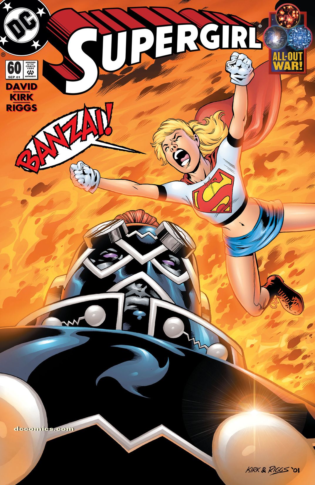 Supergirl #60 cover