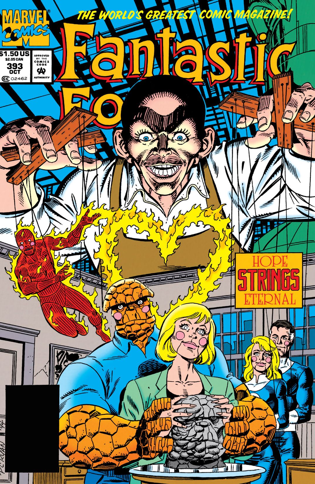 Fantastic Four #393 cover