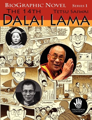 The 14th Dalai Lama #[nn]