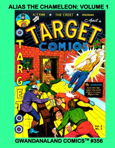 Gwandanaland Comics #356 cover