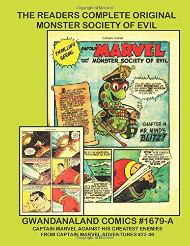 Gwandanaland Comics #1679-A cover