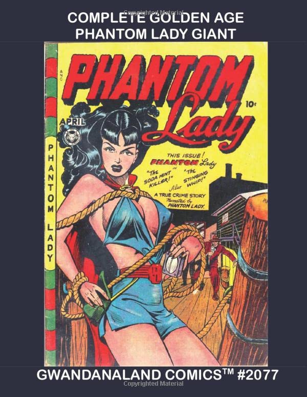 Gwandanaland Comics #2077 cover