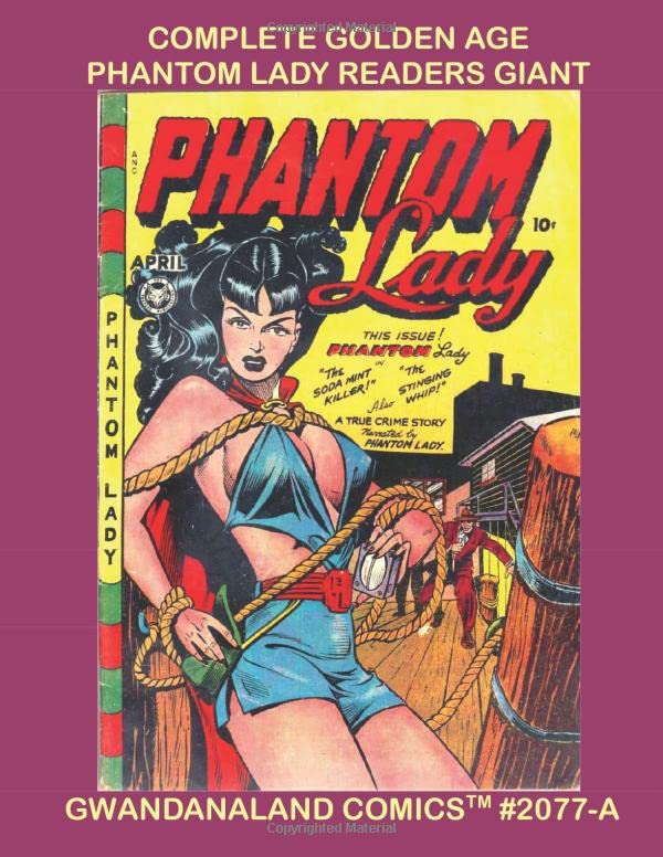 Gwandanaland Comics #2077-A cover