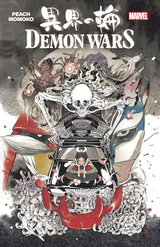 Demon Wars #[nn] cover