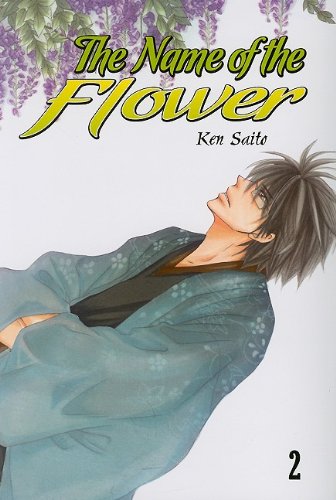 The Name of the Flower #2 cover