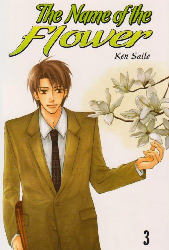 The Name of the Flower #3 cover