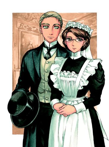 Emma #10 cover