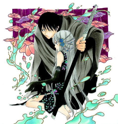 Two Flowers for the Dragon #5 cover
