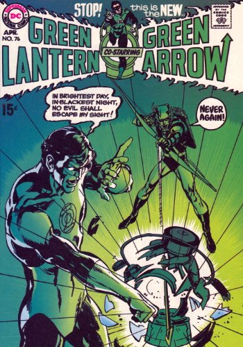 Showcase Presents: Green Lantern #5