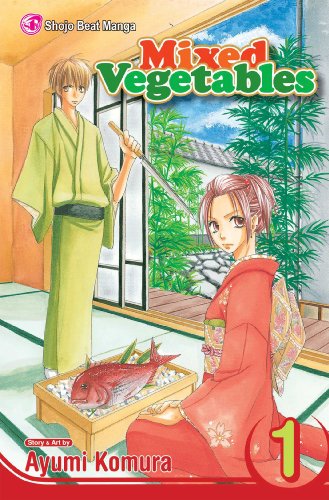 Mixed Vegetables #1 cover