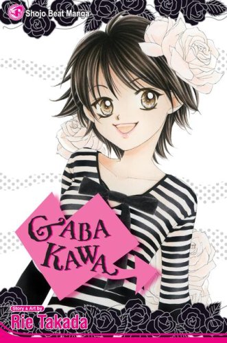 Gaba Kawa #[nn] cover