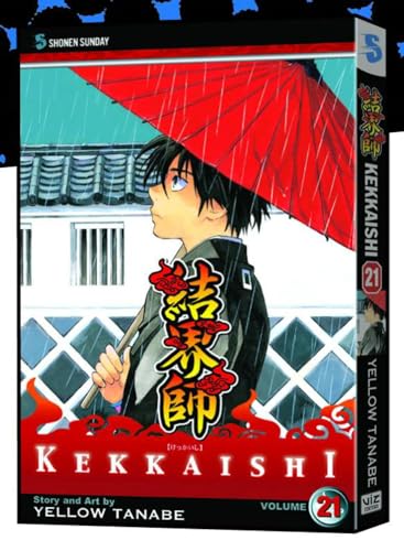 Kekkaishi #21 cover