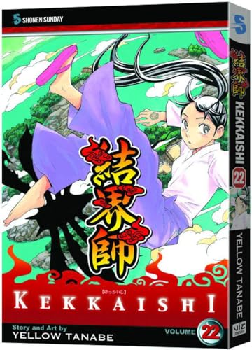 Kekkaishi #22 cover