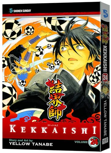 Kekkaishi #24 cover