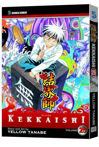 Kekkaishi #25 cover