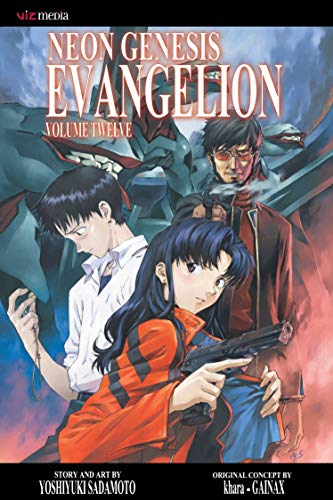 Neon Genesis Evangelion #12