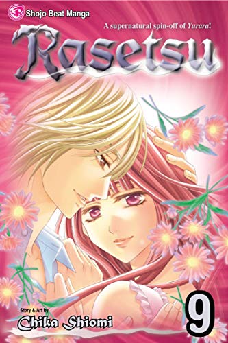 Rasetsu #9