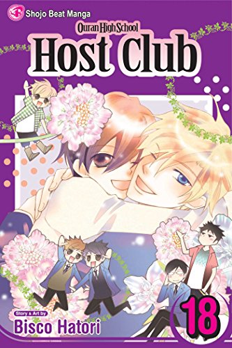 Ouran High School Host Club #18 cover