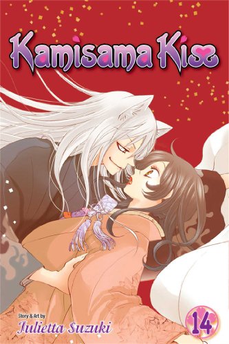 Kamisama Kiss #14 cover
