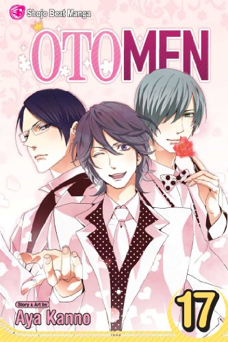 Otomen #17 cover