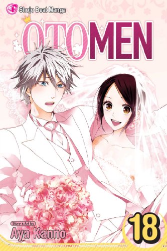 Otomen #18