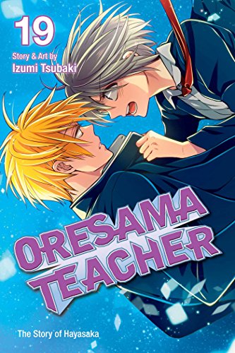 Oresama Teacher #19