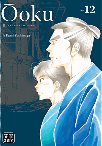 Ōoku: The Inner Chambers #12 cover