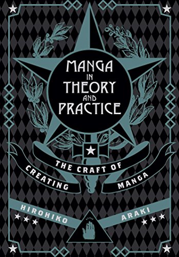 Manga in Theory and Practice: The Craft of Creating Manga #[nn] cover