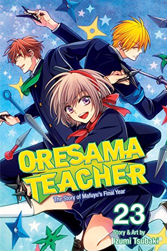 Oresama Teacher #23 cover