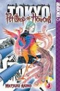 Pet Shop of Horrors: Tokyo #3