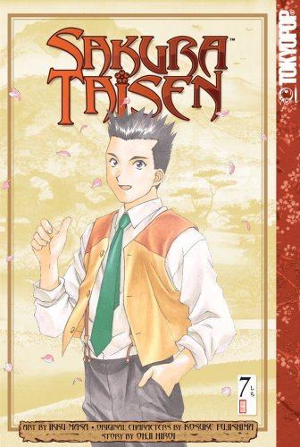 Sakura Taisen #7