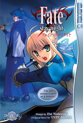 Fate/Stay Night #4