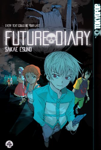 Future Diary #4 cover