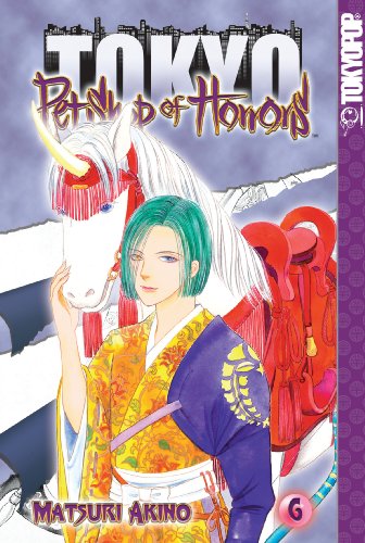 Pet Shop of Horrors: Tokyo #6