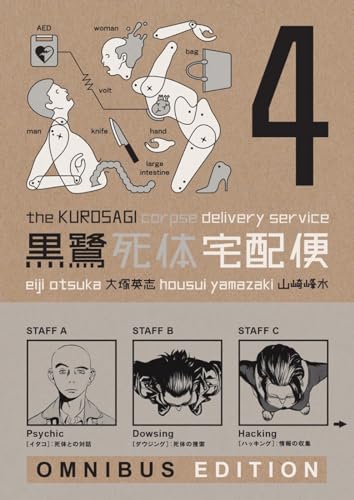 #4