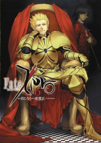 Fate/Zero #6