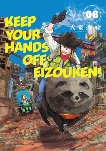 Keep Your Hands Off Eizouken! #6 cover
