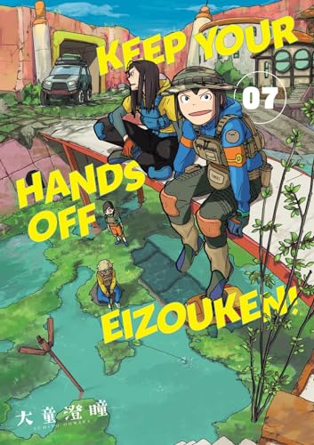 Keep Your Hands Off Eizouken! #7 cover