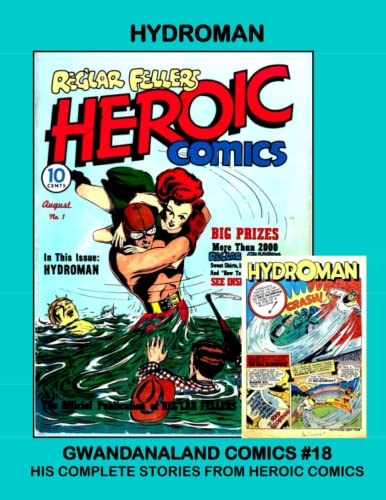 Gwandanaland Comics #18 cover